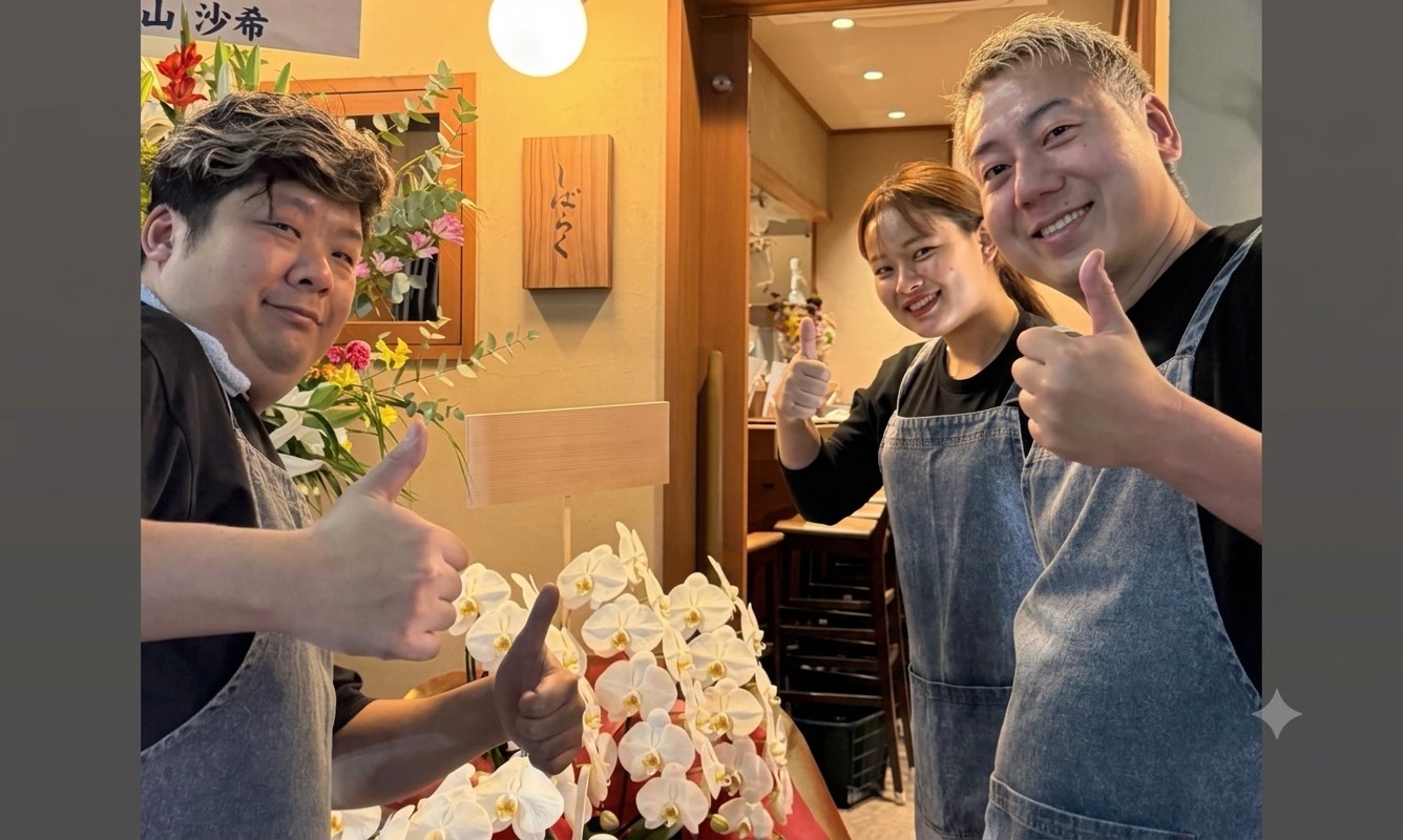 源兵衛スタッフ3名の集合写真